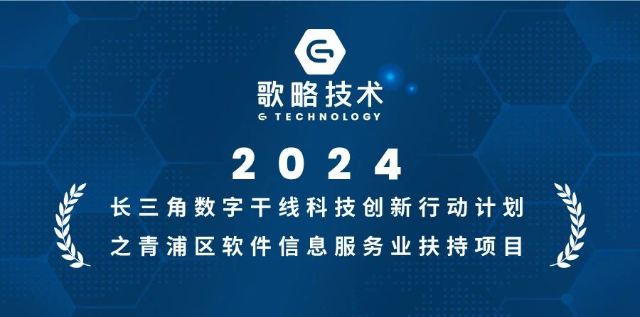 云无限网络